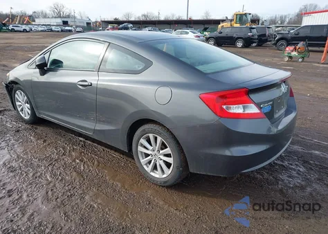 2012 Honda Civic Ex-L из США, поврежденный, VIN 2HGFG3B12CH503902